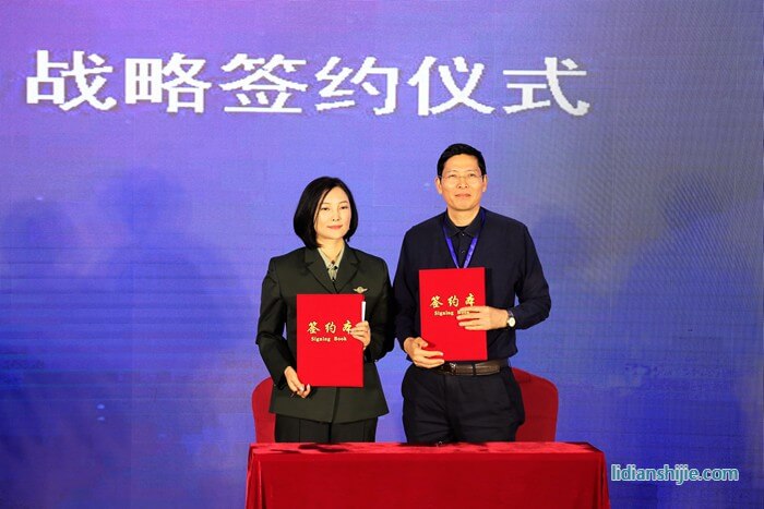 鵬輝能源與中軍速運簽訂了戰(zhàn)略及業(yè)務合作協(xié)議