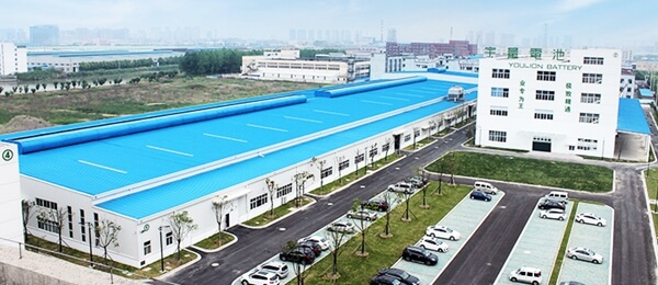 蘇州宇量電池有限公司