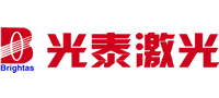 廣東光泰激光科技有限公司
