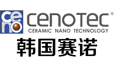 賽諾cenotec