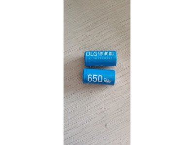 DLG德朗能16340/650mAh熱成像鋰電池