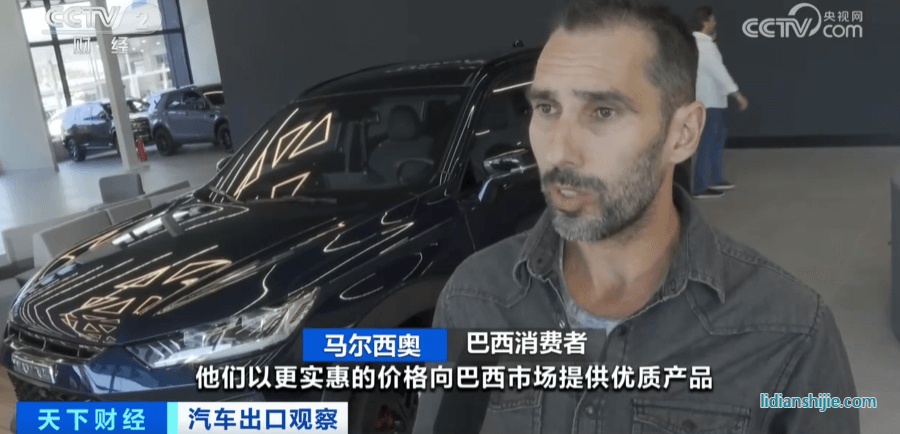 全球車企“必爭之地”！中國新能源車出手了