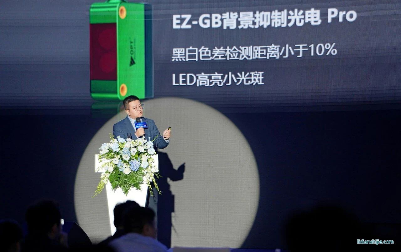 智能傳感器事業(yè)部負(fù)責(zé)人周鵬