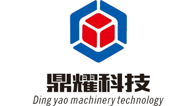 鼎耀機(jī)械