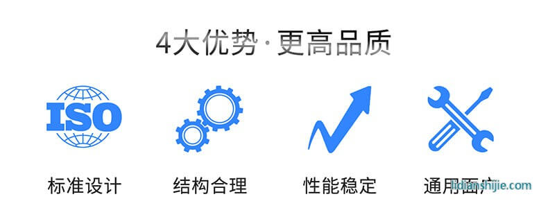 產(chǎn)品概述