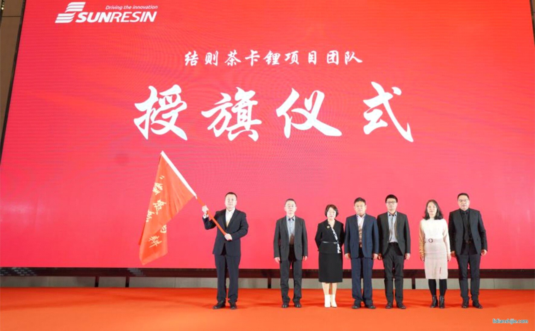 藍(lán)曉科技國能礦業(yè)結(jié)則茶卡萬噸級氫氧化鋰項(xiàng)目正式復(fù)工