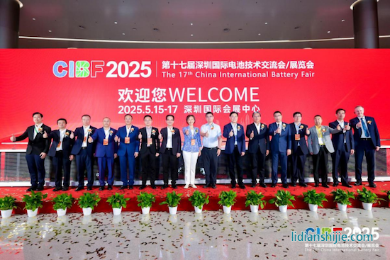 CIBF2025在深圳開幕