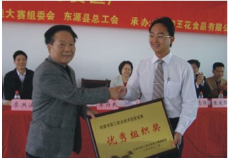 1642642888710282.jpg Snipaste_2022-01-20_09-41-11.jpg