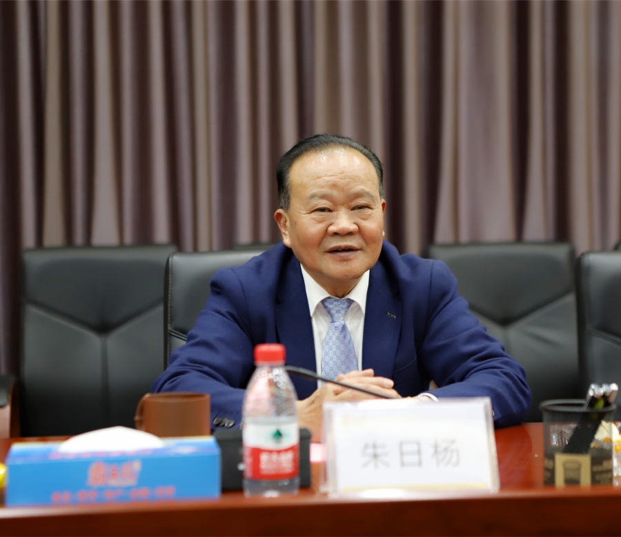 1643182456841559.jpg 董事長發言.jpg